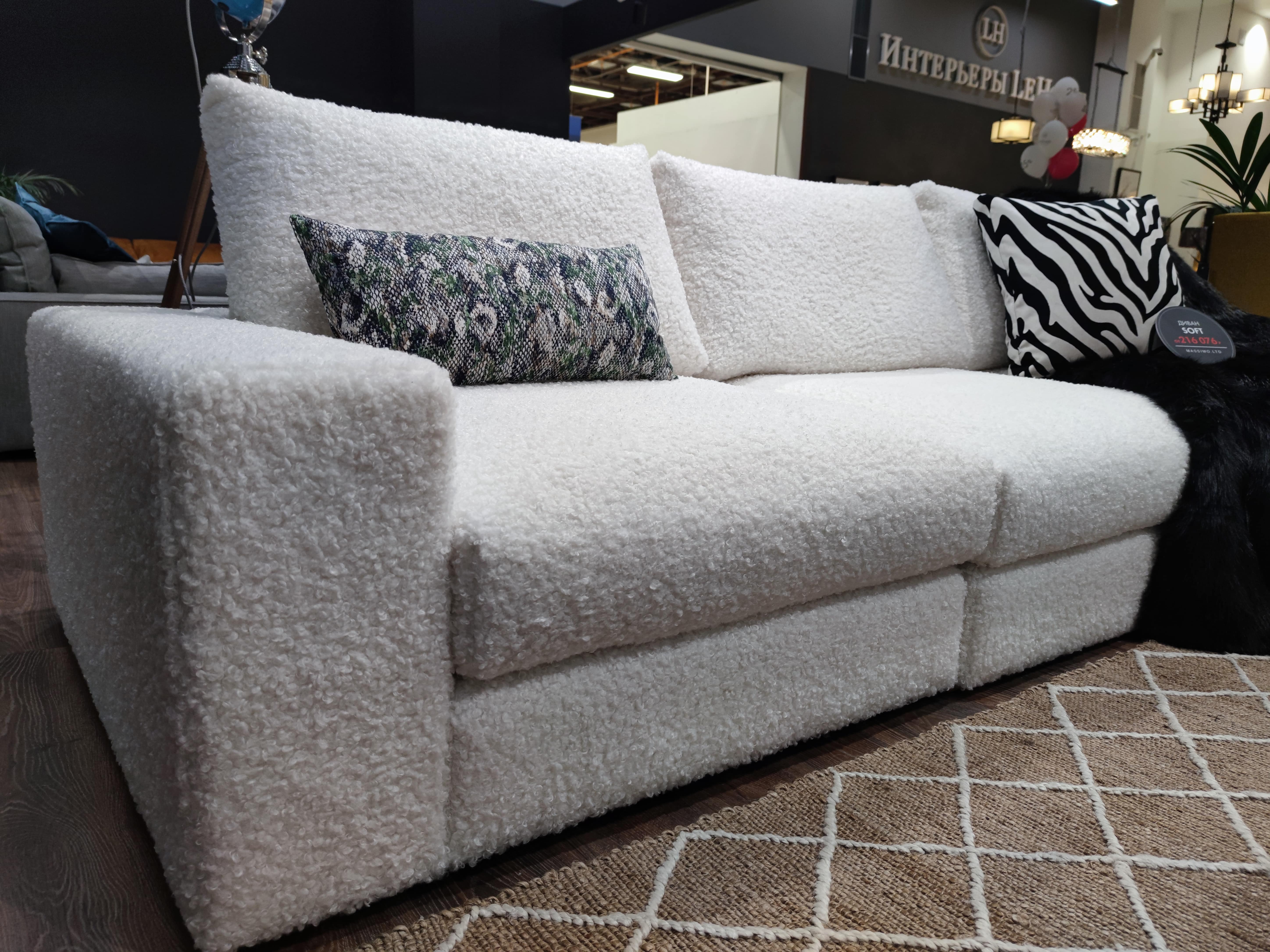 Искусственный экологичный мех в обивке дивана